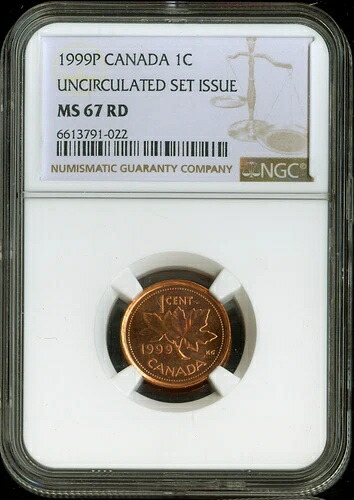 1999年 P カナダ テストセンター 1C NGC MS67 RD - 品質|WORLD RESOURCE【KING店】