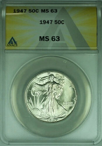 1947年ウォーキング・リバティ・シルバー・ハーフドル 50セント ANACS MS-63 ベターコイン｜WORLD RESOURCE【KING店】