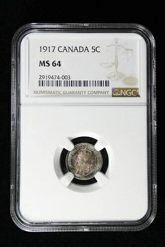 カナダ 1917年 5セント銀貨。NGC認定 MS 64。見事な色彩！#5830