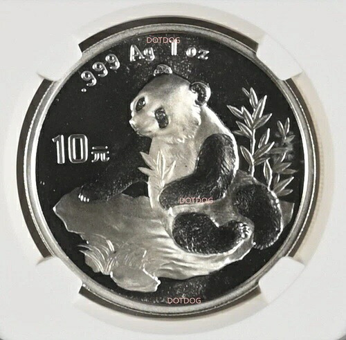 1個 NGC MS68 1998 中国 10元 パンダ シルバー コイン スモール 日付 シルバー パンダ コイン｜WORLD RESOURCE【KING店】