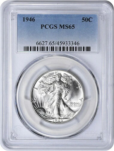 1946年ウォーキング・リバティ・シルバー・ハーフドル MS65 PCGS｜WORLD RESOURCE【KING店】