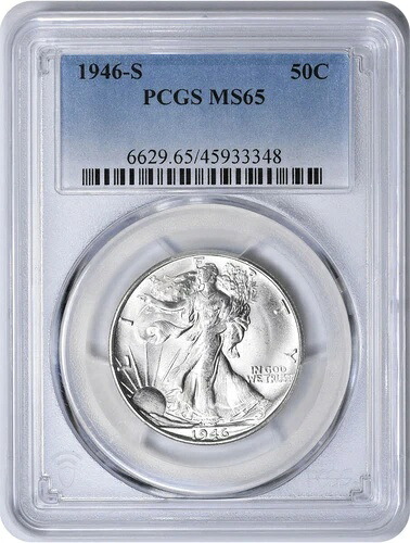 1946-S ウォーキング・リバティ・シルバー・ハーフダラー MS65 PCGS｜WORLD RESOURCE【KING店】