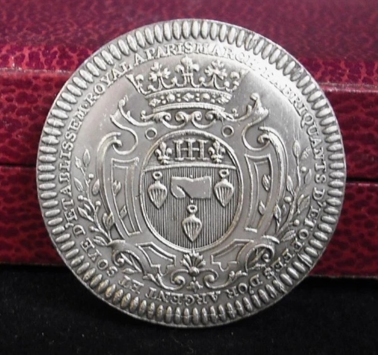 メダル試作 パリ造幣局 銀貨 1970年頃 1730年頃 商人 金貨 絹織物 87,120円