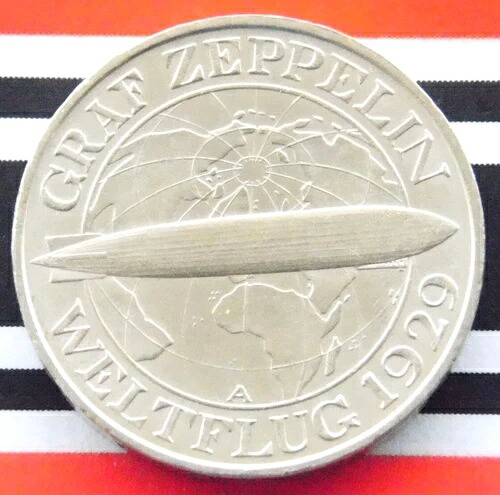 ドイツ 3 マルク ライヒスマーク 1930 A Graf ZEPPELIN 1929 シルバー コイン ワイマール + レア UNC
