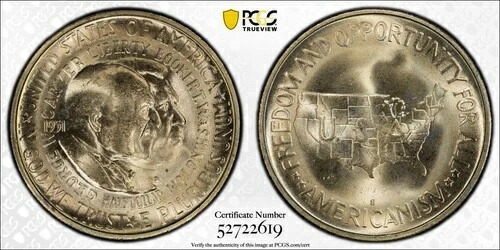 1951年 S記念 PCGS MS-66 ワシントン・カーバー