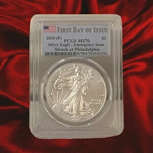 2020年 (P) アメリカン シルバー イーグル PCGS-MS70 緊急発行 FDOI フィラデルフィア造幣局
