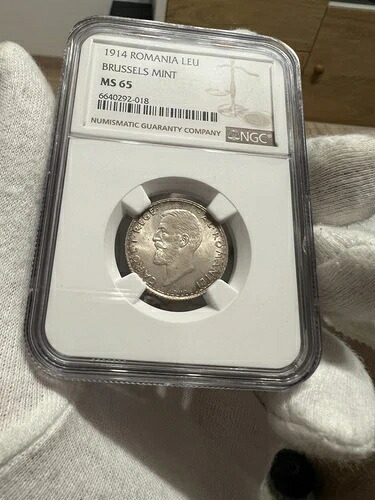 1 レイ 1914年 ブリュッセル造幣局、銀貨、ルーマニア NGC MS65