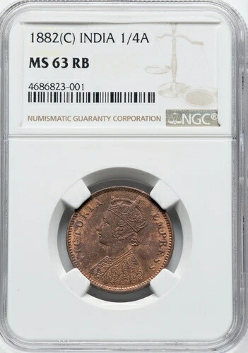 インド 1/4A 1882(C) NGC: 63 RB. #C441