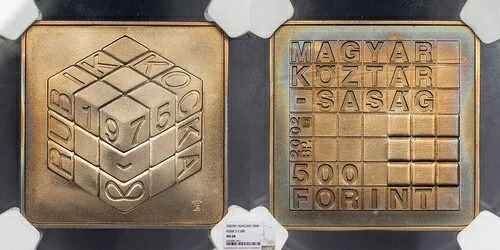 ハンガリー 2002年-BP 500フォリント ルービックキューブ NGC MS-68