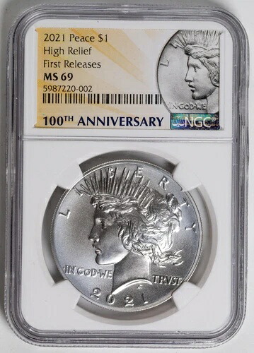 2021年 1ドル高浮き彫り平和銀貨 MS69 NGC初公開