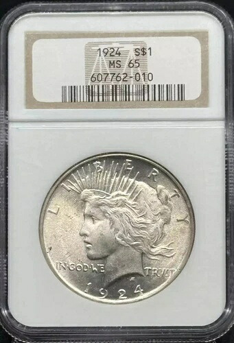1924年ピースシルバーダラー NGC MS-65