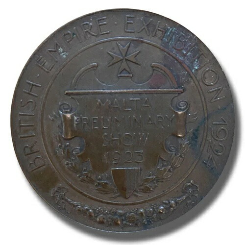 1923年 マルタ 大英帝国博覧会メダル 予選会 50mm