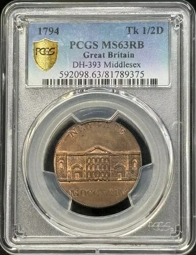 1794年コンダートークン PCGS MS-63 RB DH-393 ミドルセックス、ニューゲート