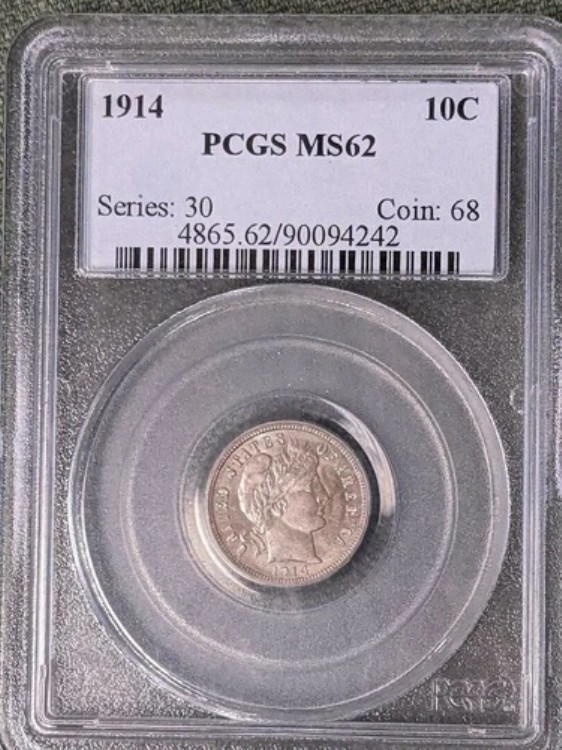 1914年 P PCGS MS62 バーバー シルバー ダイム