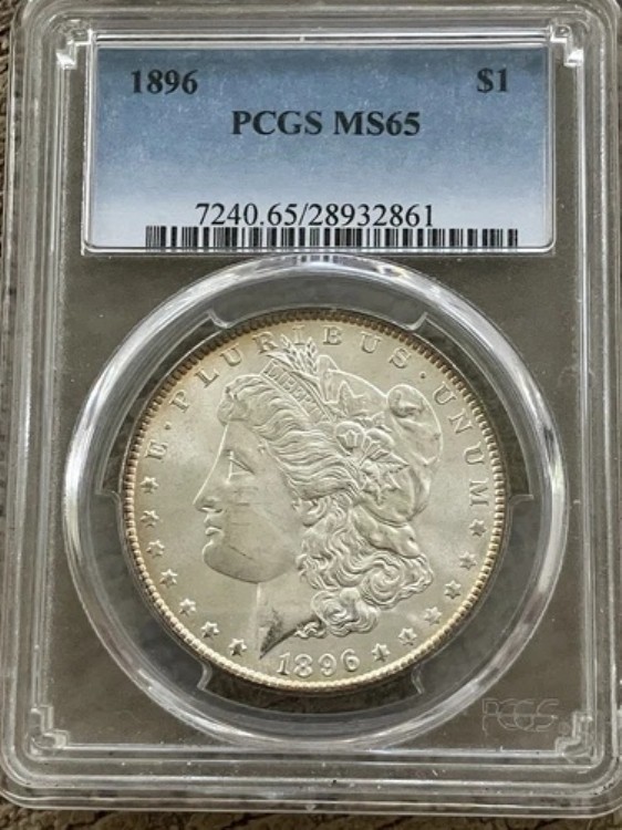 1896年 MS-65 モルガン・ダラー PCGS