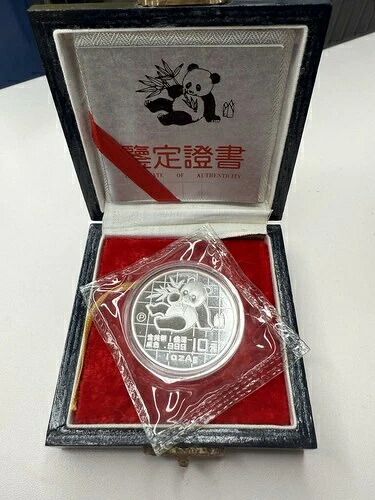 1989年 1オンス シルバーパンダプルーフ 25,000枚限定 105,875円