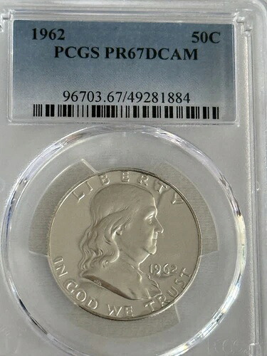 1962年 50セント PCGS PR67DCAM #5001