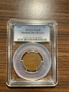 1867-P ダブルダイ 表面 DDO 2セント硬貨 2C PCGS 非常に良い 08 VG8 VG08｜WORLD RESOURCE【KING店】