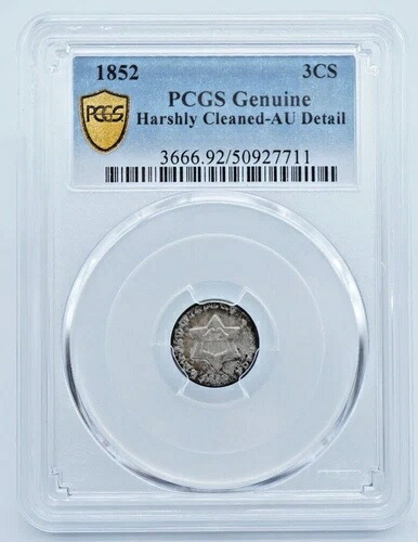 1852年 3セント銀貨 トリム 3CS PCGS 正規品 AU 詳細 - U817｜WORLD RESOURCE【KING店】