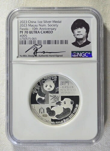 NGC PF70 2023 マカオ貨幣協会博覧会 銀パンダメダル 1オンス|WORLD RESOURCE【KING店】