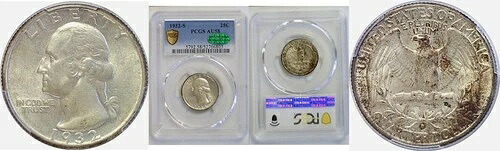 1932-S ワシントン クォーター PCGS AU-58 CAC|WORLD RESOURCE【KING店】