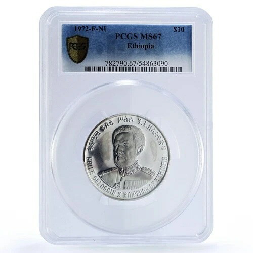 エチオピア 10ドル 皇帝ハイレ・セラシエ1世 政治 MS67 PCGS 銀貨 1972年｜WORLD RESOURCE【KING店】 176,000円