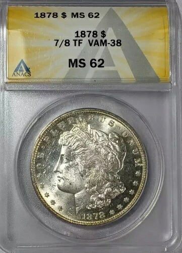 1878年 P モルガン銀貨 ANACS MS-62 VAM-38 7/8 TF 5 TF｜WORLD RESOURCE【KING店】