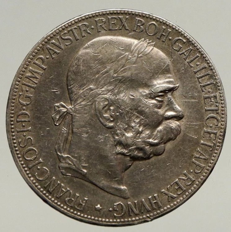 1907年 オーストリア フランツ・ヨーゼフ1世 イーグルス付き アンティークシルバー ヴィンテージ5コロナコイン i93449|WORLD RESOURCE【KING店】