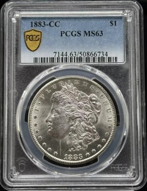 1883年CCモルガン銀貨 PCGS MS-63|WORLD RESOURCE【KING店】