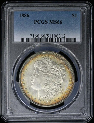 1886年 1ドル モルガン・ダラー PCGS MS66｜WORLD RESOURCE【KING店】