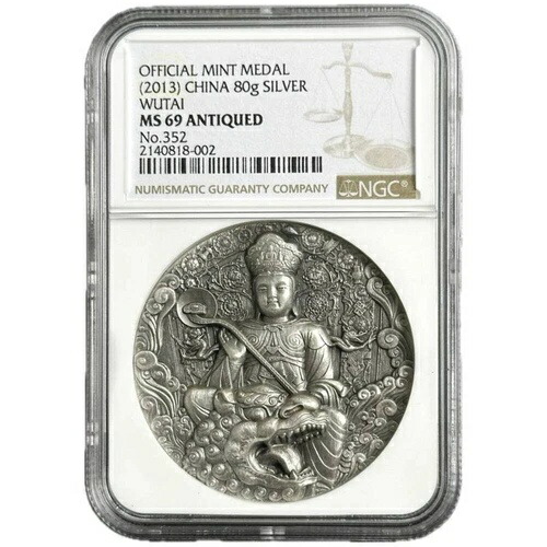 楽天市場】中国館 2010年 上海 世界万国博覧会 EXPO 純銀 SV1000