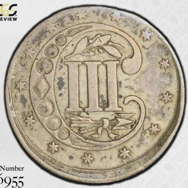 PCGS-VF! 1856年 3セント銀貨 5%オフ センターエラー