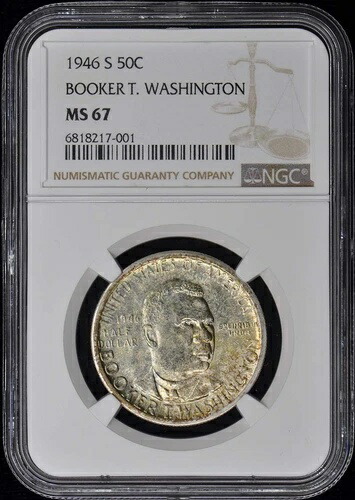 ワシントン、ブッカー T. 1946-S 銀製記念 50セント NGC MS67