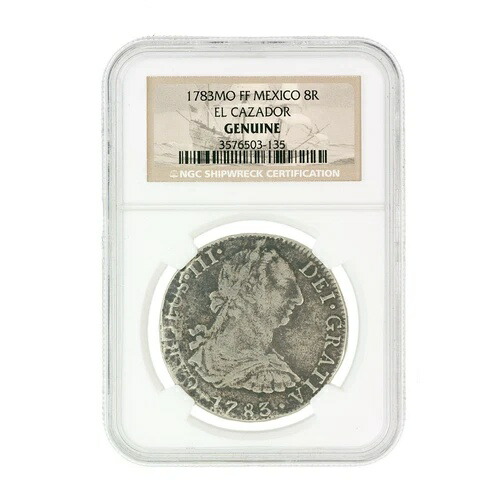 エル・カサドール 8レアル 1783年 難破船銀貨 NGC高グレード 良好な状態