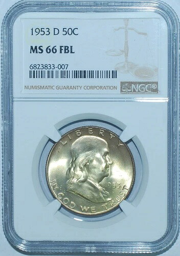 1953年 D NGC MS66FBL フルベルライン フランクリン ハーフダラー|WORLD RESOURCE【KING店】
