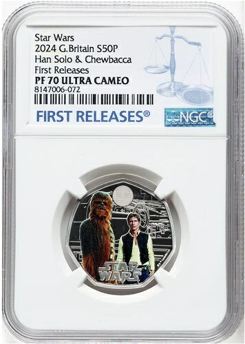 2024年 イギリス 50ペンス スターウォーズ ハン・ソロ＆チューバッカ NGC PF70 UC シルバーコイン｜WORLD RESOURCE【KING店】