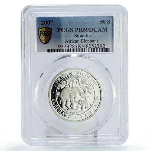 ソマリア 50シリング アフリカ野生動物 象 動物相 PR69 PCGS 銀貨 2007年｜WORLD RESOURCE【KING店】