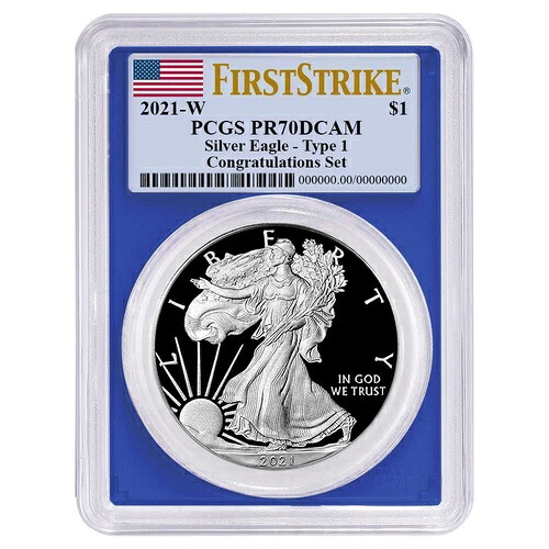 2021-W $1 1オンス T-1 プルーフ アメリカン シルバー イーグル コングラチュレーション セット PCGS PR70D...｜WORLD RESOURCE【KING店】
