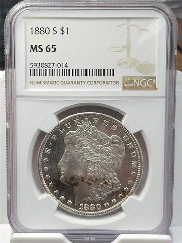 1880-S モーガン シルバー ドル PCGS MS65 --- L@@KS PL｜WORLD RESOURCE【KING店】