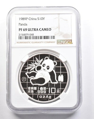1989 P 中国 10 元銀パンダ PF69 UCAM NGC *4894｜WORLD RESOURCE【KING店】