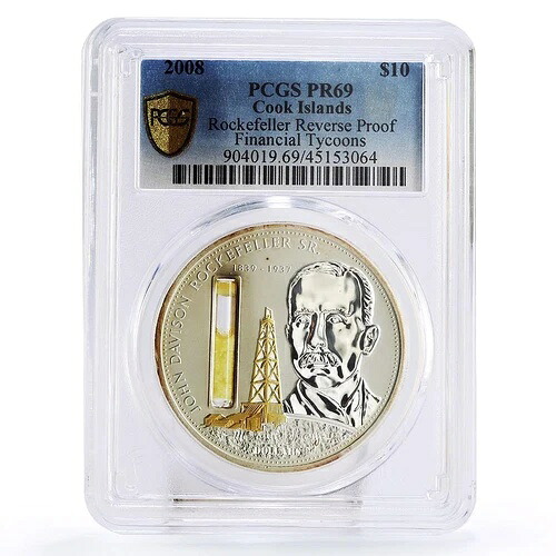 クック諸島 10ドル ジョン・ロックフェラー ファイナンシャルタイクーン PR69 PCGS 銀貨 2008年｜WORLD RESOURCE【KING店】
