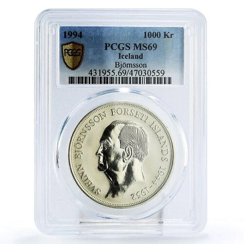 アイスランド 1000 クローヌル 初代大統領スヴェイン ビョルンソン MS69 PCGS 銀貨 1994｜WORLD RESOURCE【KING店】
