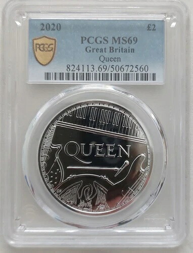 英国 2ポンド銀貨 BU 2020年 クイーンバンド PCGS グレーディング MS69｜WORLD RESOURCE【KING店】