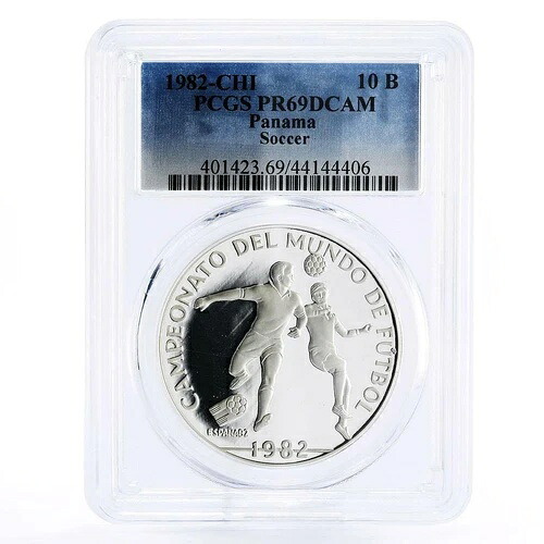 パナマ 10バルボア サッカーワールドカップ スペイン PR69 PCGS 銀貨 1982年｜WORLD RESOURCE【KING店】