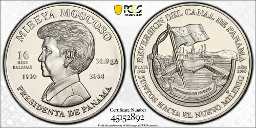 パナマ シルバー プルーフ 10 バルボア コイン 1999 KM#130 モスコソ運河船 PCGS PR64｜WORLD RESOURCE【KING店】