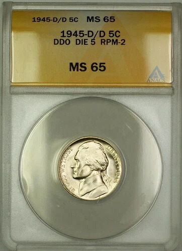 1945-D/D RPM-2 DDO DIE 5 戦時中 シルバー ジェファーソン ニッケル 5セント コイン ANACS MS-65 (M)