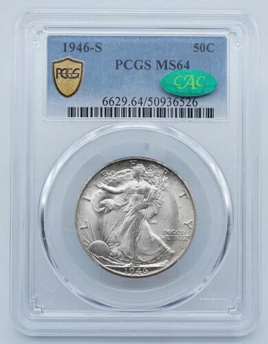 1946年 S ウォーキング・リバティ 50セント ハーフドル PCGS & CAC MS64 - U1042｜WORLD RESOURCE【KING店】