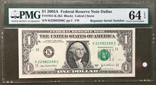 2003A $1 FRN ダラス ??PMG EPQ?? ファンシーバイナリリピーター 2 2 8 8 2 2 8 8