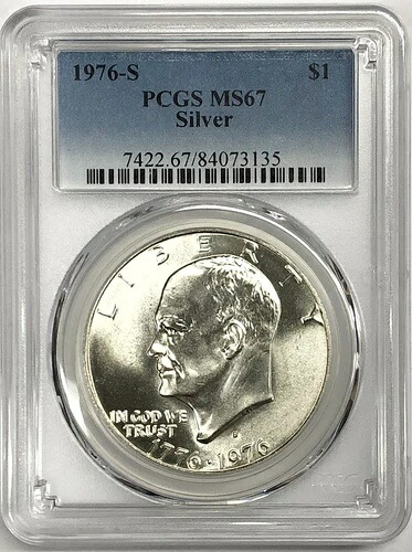 1976-S PCGS MS 67 40% シルバー アイゼンハワー ドル 5枚セット