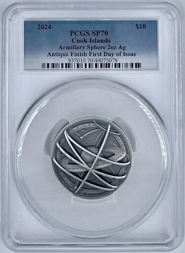 2024年 クック諸島 10ドル 天球儀 2オンス 銀貨 PCGS SP 70 FDOI UHR
